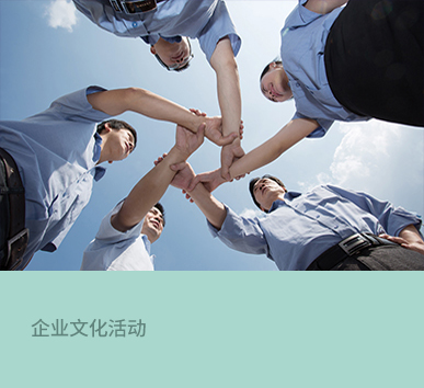 抖圈(中国区)人生就是搏!