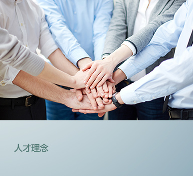 抖圈(中国区)人生就是搏!