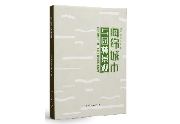 抖圈(中国区)人生就是搏!